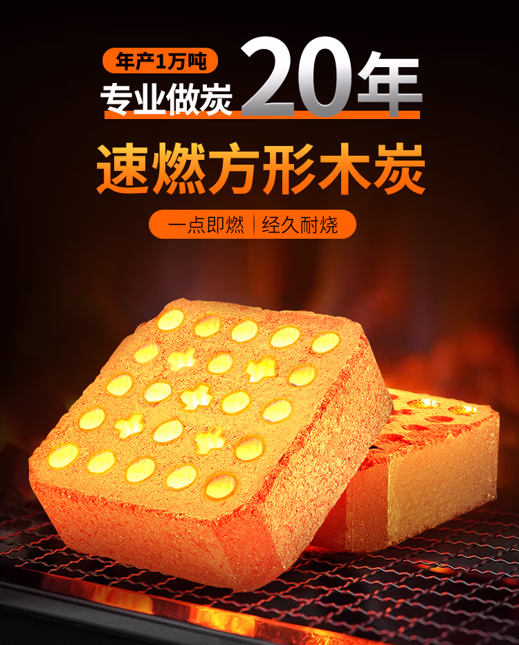 详情图.png
