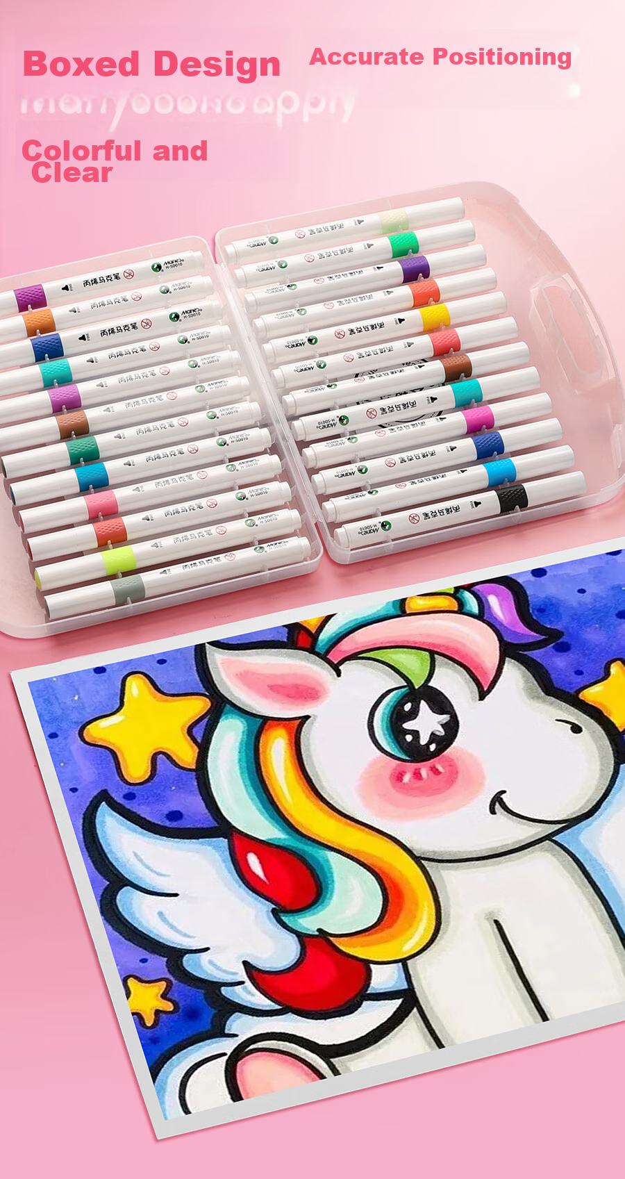 Marie's 80-Color Acrylic Markers, Waterproof, Non-Bleeding, Stackable, Guka Watercolor Pens, Washable, for Elementary School Students, Children's Doodling, Colored Pens, Art Sketching Watercolor Pens 7