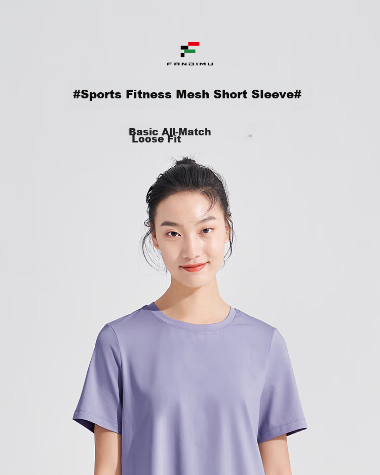 Fandimu Sports T-Shirt, Yoga Top for Women, Casual Gym Running Loose Short Sleeve, Dark Purple, Size L 1