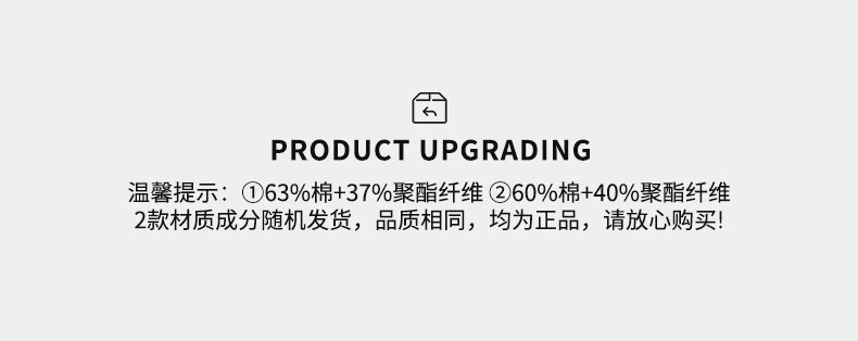 Baleno Loose Round Neck Sweatshirt for Men, Spring And Autumn Trendy Oversized Plus Size Top, Casual Versatile Solid Color Jacket for Me 1
