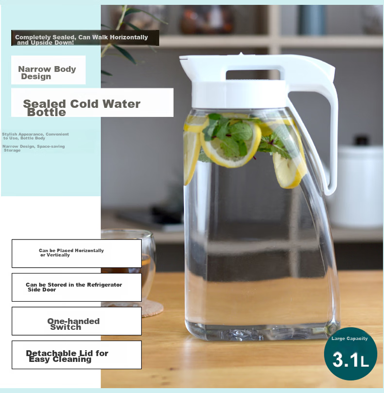 ASVEL Plastic Cold Water Pitcher, Large Capacity, for Brewing Tea, Refrigerator Juice Pitcher, Food-Grade, Heat-Resistant, 3.1L 12