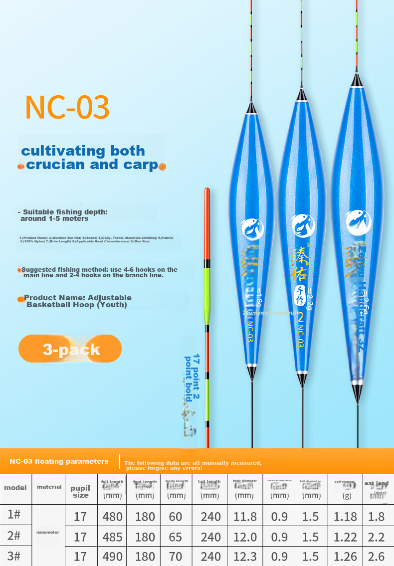 Grsaed Three-Pack NC02 Nano Fishing Float, Highly Sensitive And Eye-Catching, for Crucian Carp And Carp, Wild Fishing Lake Reservoir Mixed Breeding Float Set 13