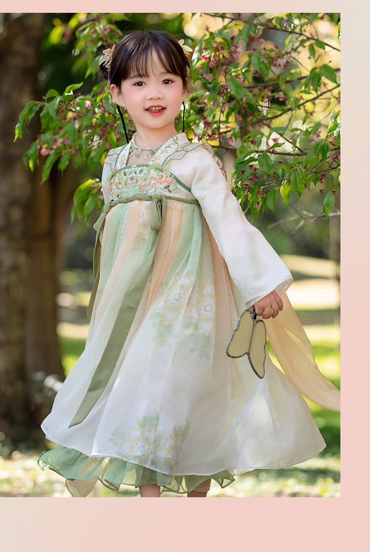 Menghu Qinglai Girls' Spring And Autumn Ancient Style Ethereal Ru Skirt, Oriental Minimalist Luxury Style, Light Green (Without Waist Chain), Size 100 14
