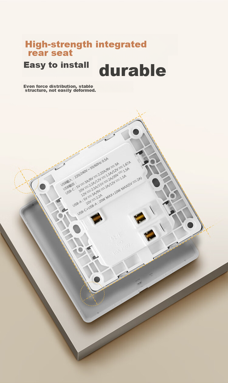 BULL Switch Socket G12 Series Five-Hole with USB+Type-C 30W Fast Charging G12E537 Cream Wind Space Silver 13