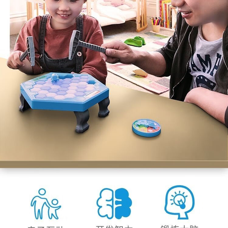 Tuxiang Children's Toy, Face-Changing Cube Building Blocks, Expression Puzzle, Interactive Toy for Girls Aged 3-6, Parent-Child Activity Toy, Gift for Boys 3