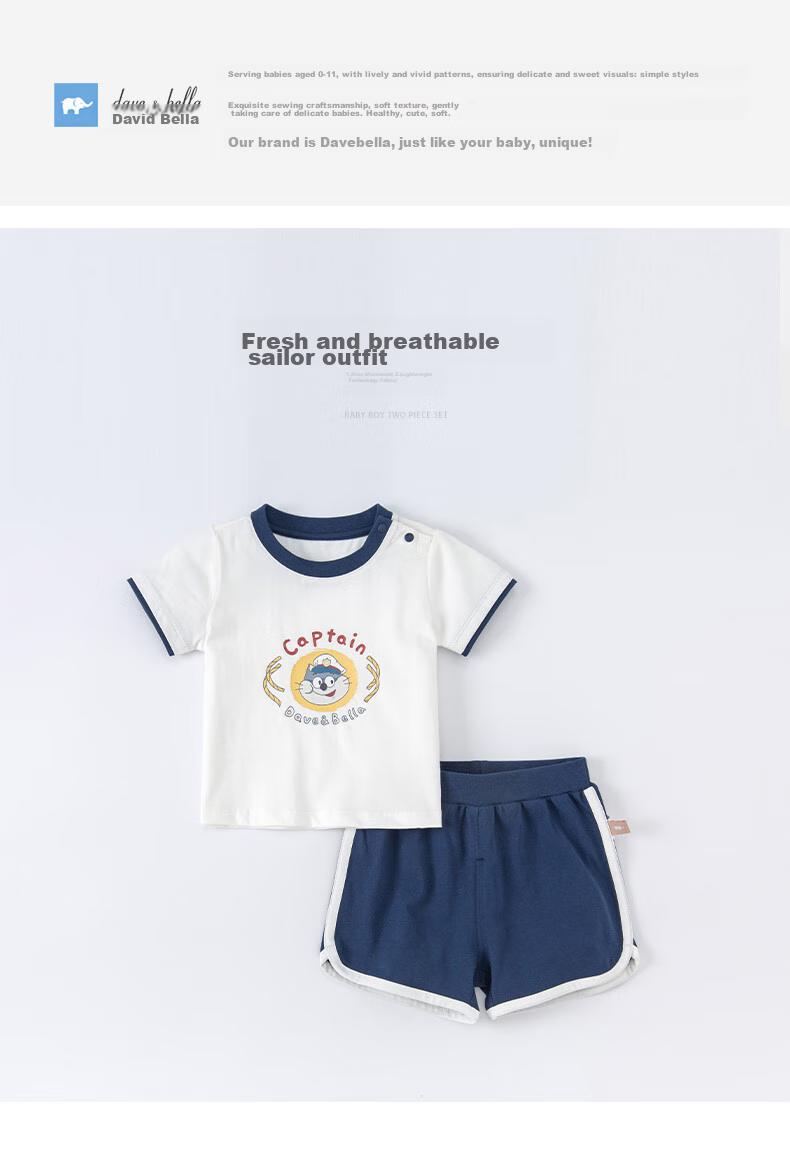 DAVE & BELLA Children's Summer Outfit Set, Baby Sports Short-Sleeve Top, Infant Shorts, Boys' Stylish Clothing 1