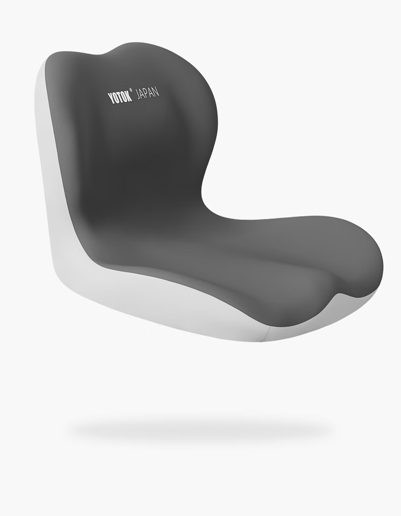 Youtengyouju YOTOK (Japan) Genuine Seat Cushion for Student Classrooms, High School Dormitory Cushion with Integrated Backrest for Long Sitting 9
