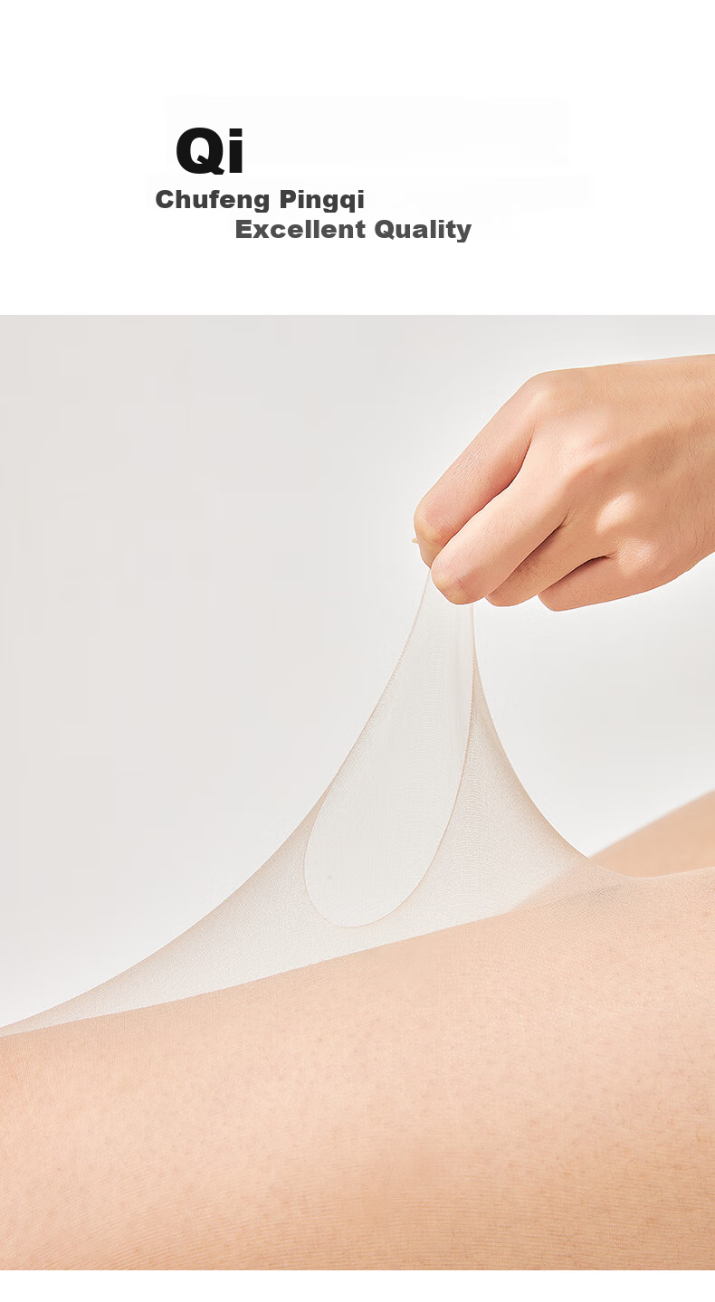 BONAS Silk Stockings for Women, Spring And Summer Season, Ultra-Thin, Skin-Like, Snag-Resistant Pantyhose, Sexy Stockings, Nude Color, Bare Leg Effect 10