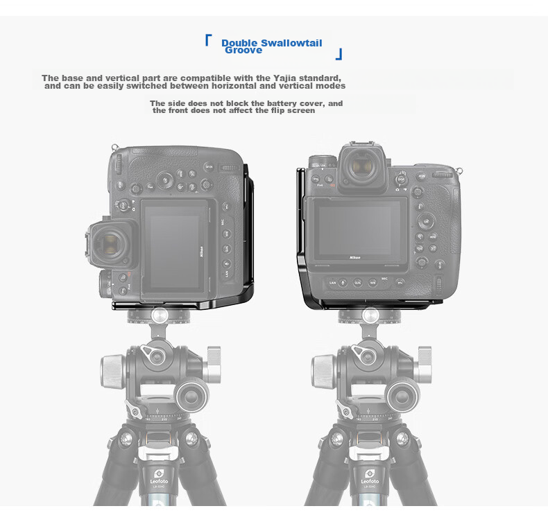 Leofoto Vertical Quick-Release Plate, Camera Horizontal And Vertical Quick-Release L Plate, Nikon Z9 Dedicated L-Type Quick Release Plate 5