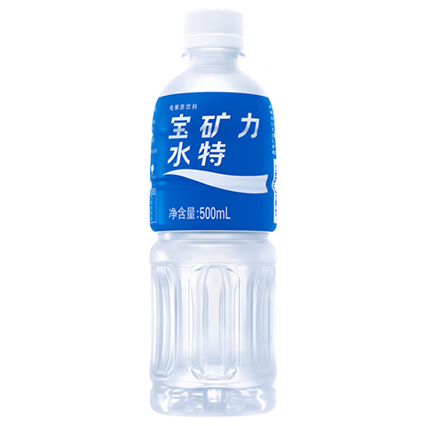 宝矿力水特电解质水功能性运动饮料500ml*15瓶 整箱装补充能量水分