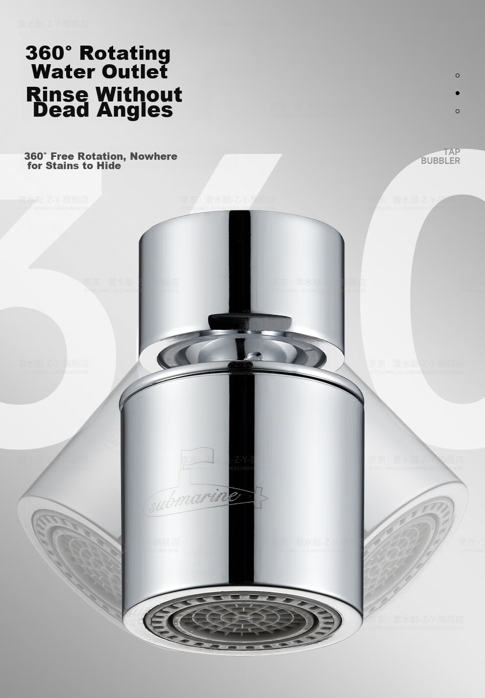 Submarine QP-2 Faucet Aerator Basin Sink Faucet, Splash-Proof, Rotatable Shower Head, Dual Water Output Modes 7