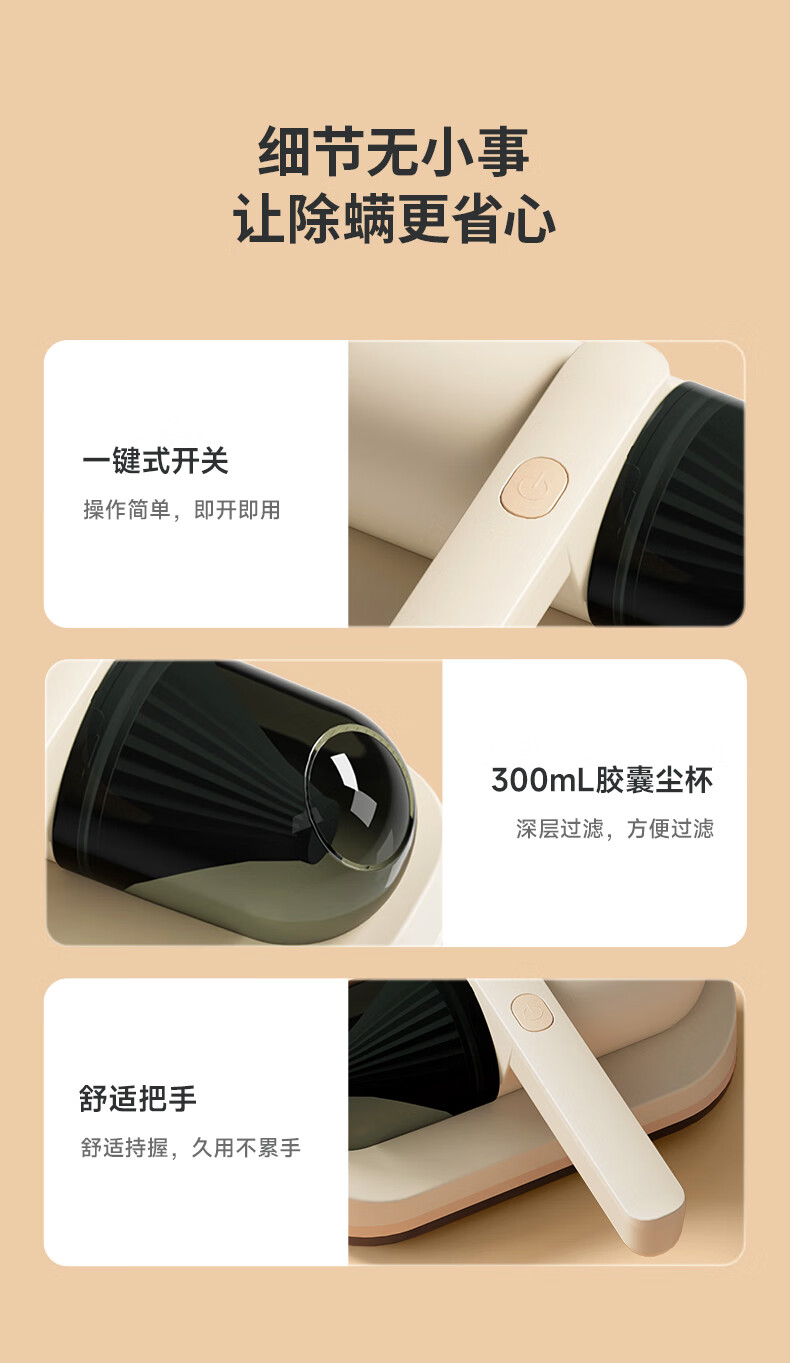 详情图.png