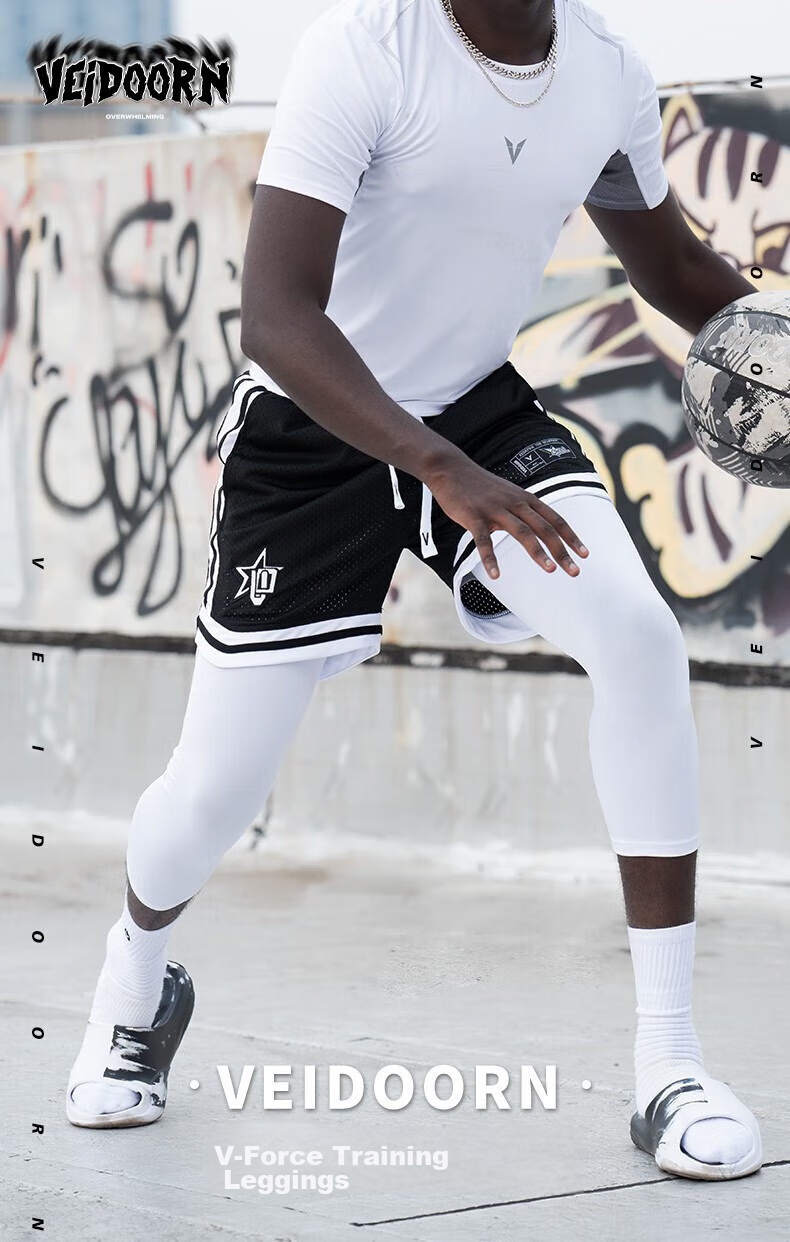 VEIDOORN Basketball Compression Breathable High-Elasticity Leggings V7310B White Capri Pants Size L 1