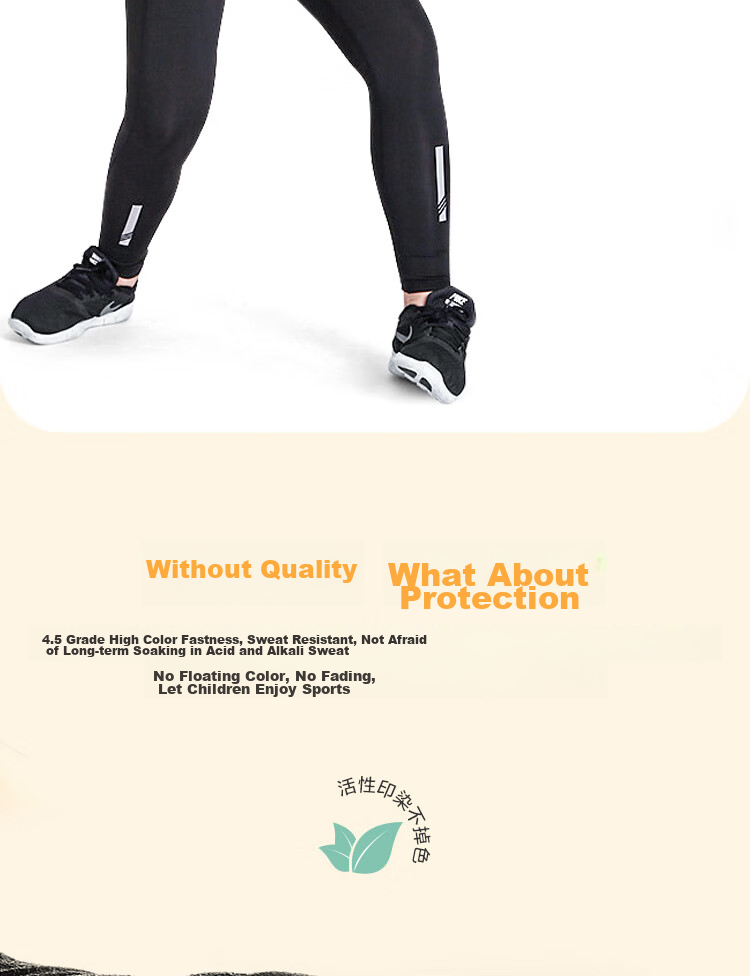 Fandimu Children's Fleece-Lined Sports Set, Two-Piece Track And Field Training Fitness Wear, Youth Running Breathable Basketball Uniform 9