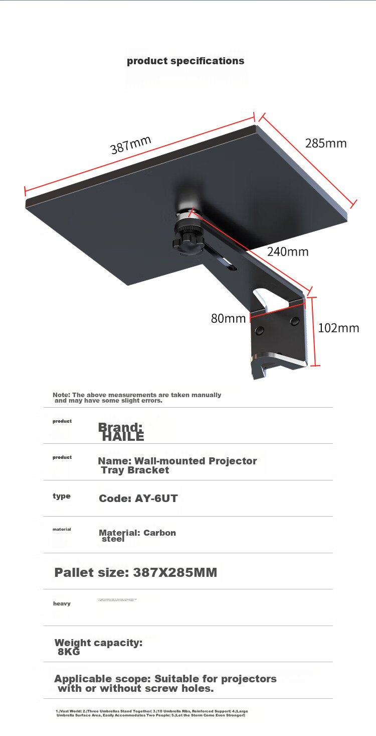 HAILE Projector Wall Mount Bracket for Home Bedside, Suitable for XGIMI, Jmgo, Dangbei, Xiaomi And Other Projectors, Wall Storage Rack with Tray AY-6UT 10