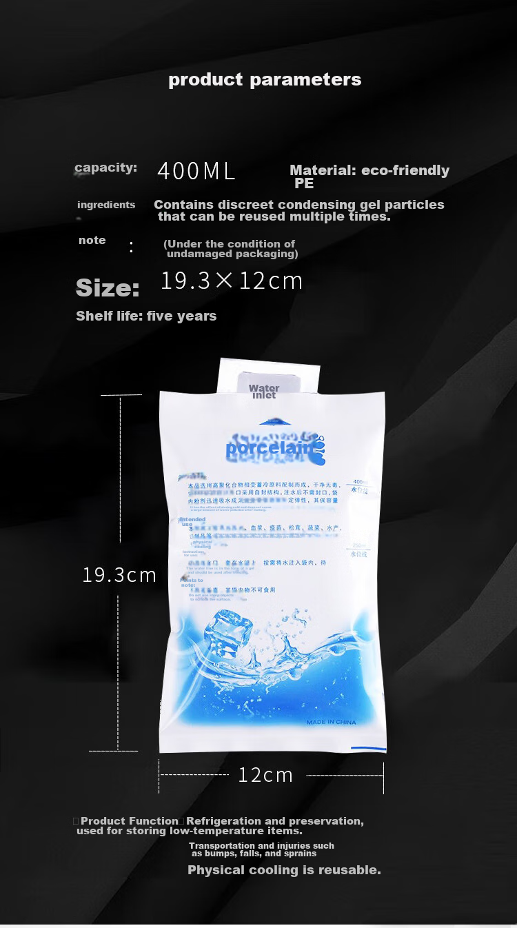 Bailingbaili 400ML Ice Water Bags for Outdoor Food And Seafood Refrigeration, Pack of 30 3