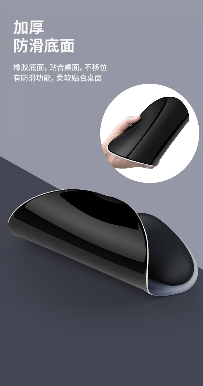 Jiasu Ergonomic Mouse Pad Wrist Rest 3D Sloped Computer Office Wrist Support Pad Pink Blue Purple 8