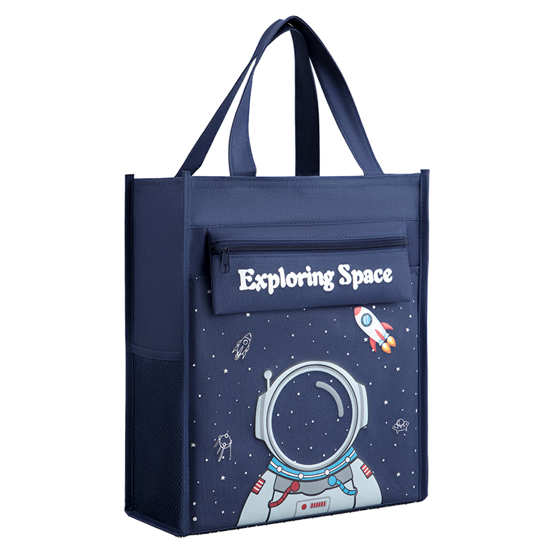 [Lowest Price Online] Faramon (Faramon) Student Handheld Tutoring Bag, Book Bag, Canvas Schoolbag, Canvas Study Bag for Tutoring Materials And Exam Papers Storage, Homework Zipper Handbag, Astronaut Desig