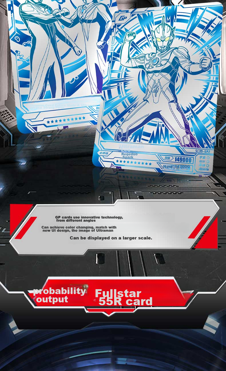 Kayou Ultraman Card Classic Edition, Official Merchandise, Collectible Cards, Birthday Gift 8