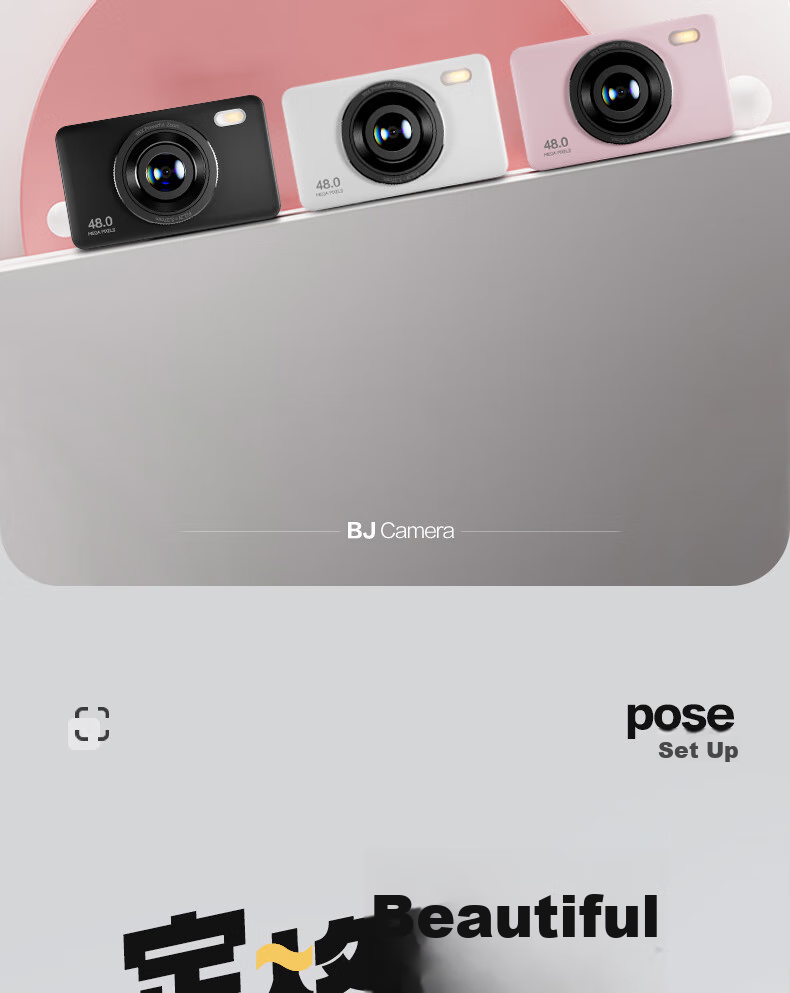 BENJIE Digital Camera, CCD Student Point-And Camera with Image Stabilization, COMS High-Definition Mini Entry-Level Camera, Quick Direct Transfer, 2.4-Inch IPS Screen, 32GB White 4