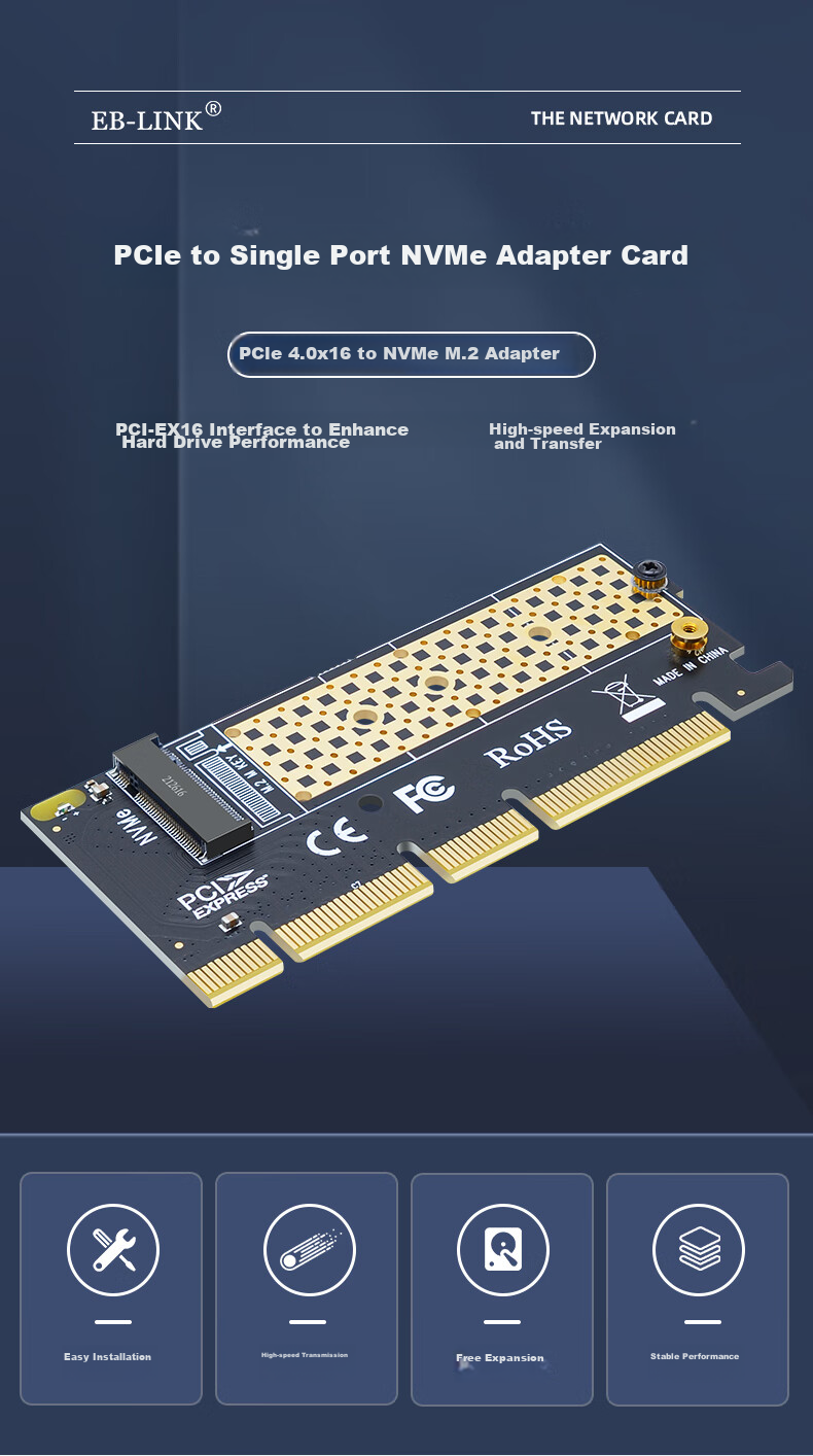 EB-LINK PCIe 4.0 X16 to M2 Expansion Card, Full Speed 64Gbps Single-Port M.2 Interface, NVMe Adapter Card for SSD Solid State Drive 1