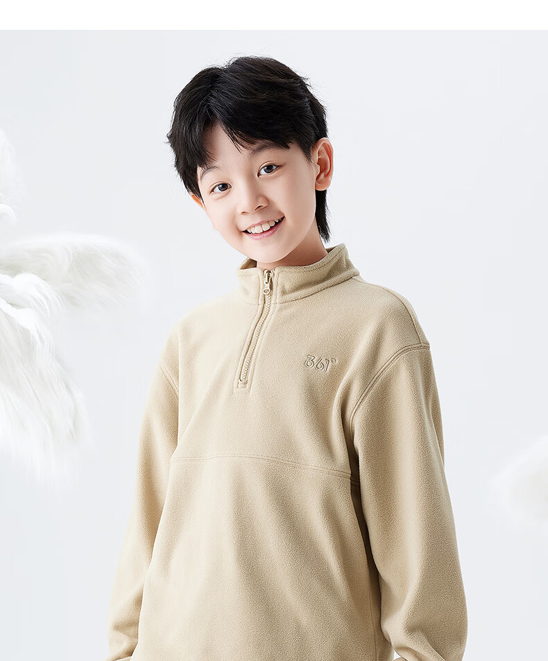 361° Children's Sweatshirt, Fall/Winter 2024, for Boys And Girls Aged 3-14, Thickened Pullover Fleece Sweatshirt, Green, Size 140 13