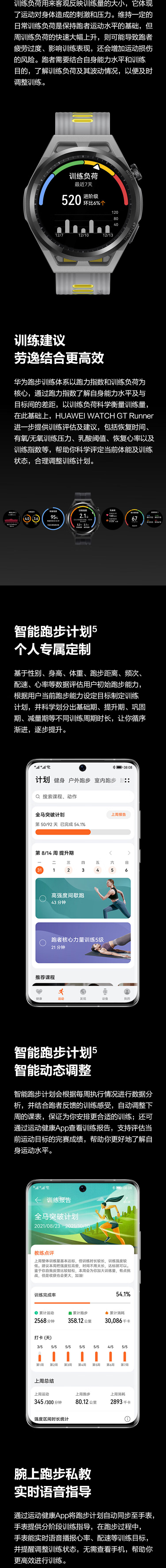 https://img30.360buyimg.com/sku/jfs/t1/156971/20/24996/722298/619cc1a7Ee4451706/83b2bef4c704623f.jpg