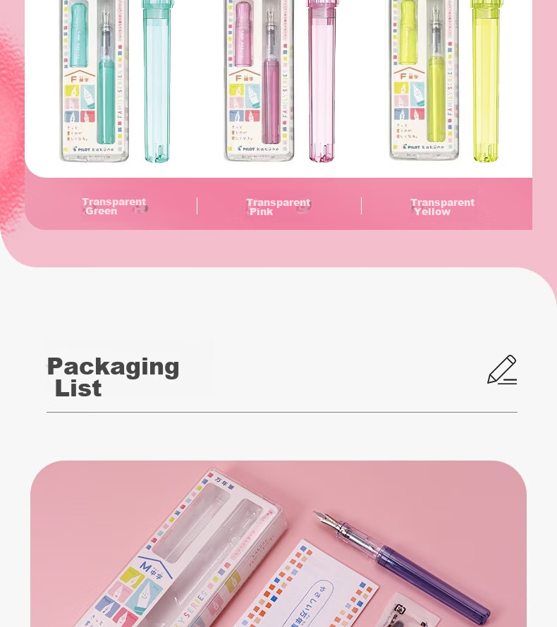 PILOT Kakuno Smiley Family Series Fountain Pen for Primary School Students Grades 3-6 with Replaceable Ink Cartridges, Calligraphy Practice Fountain Pen for Children, Mom's Edition M Nib Transparent Red 13