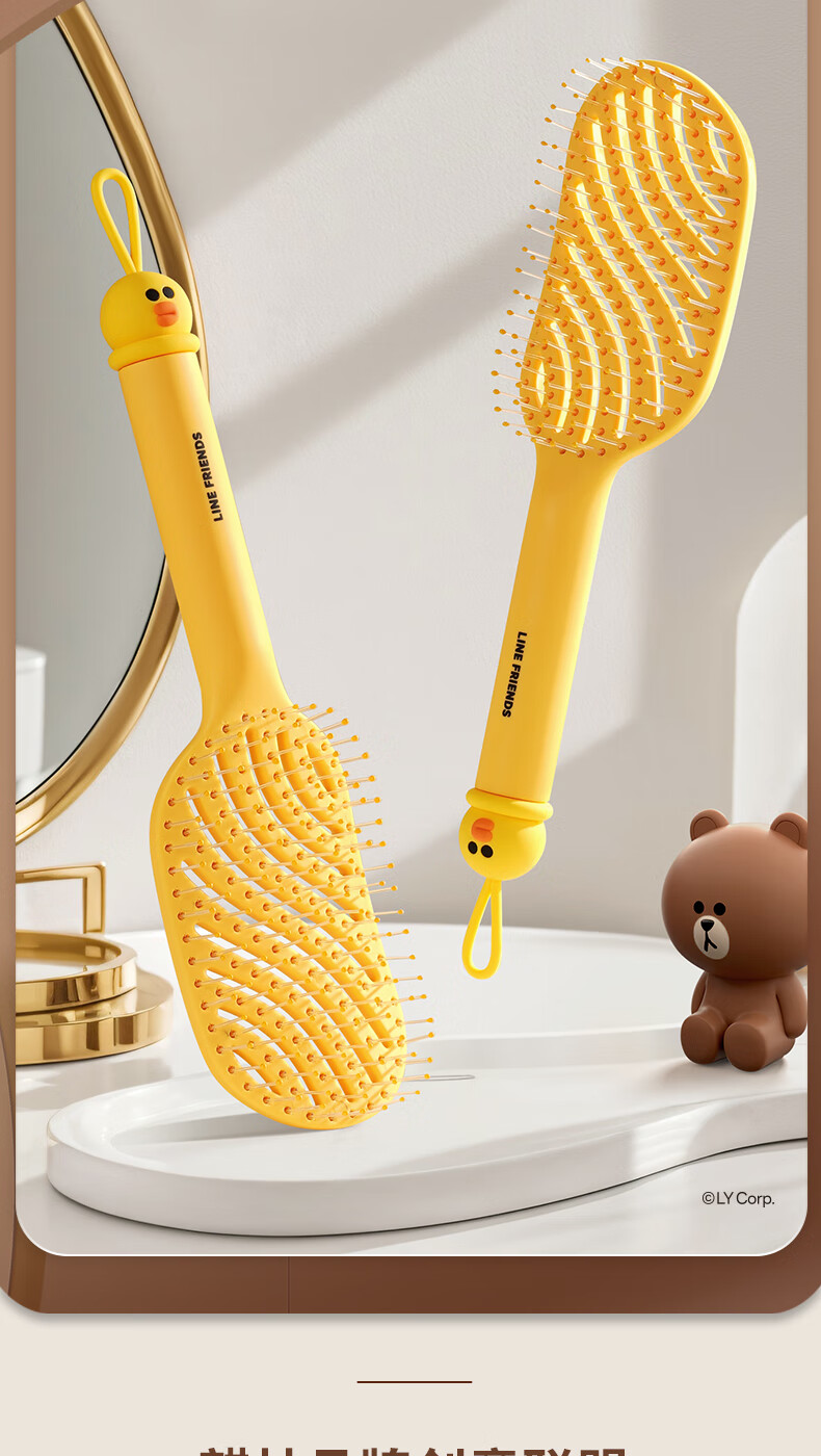 Creative Art Air Cushion Comb for Women, Volumizing Massage Comb with Air Pouch, Men's Air Comb, Sandalwood Mid-Autumn Festival Gift for Teachers 2