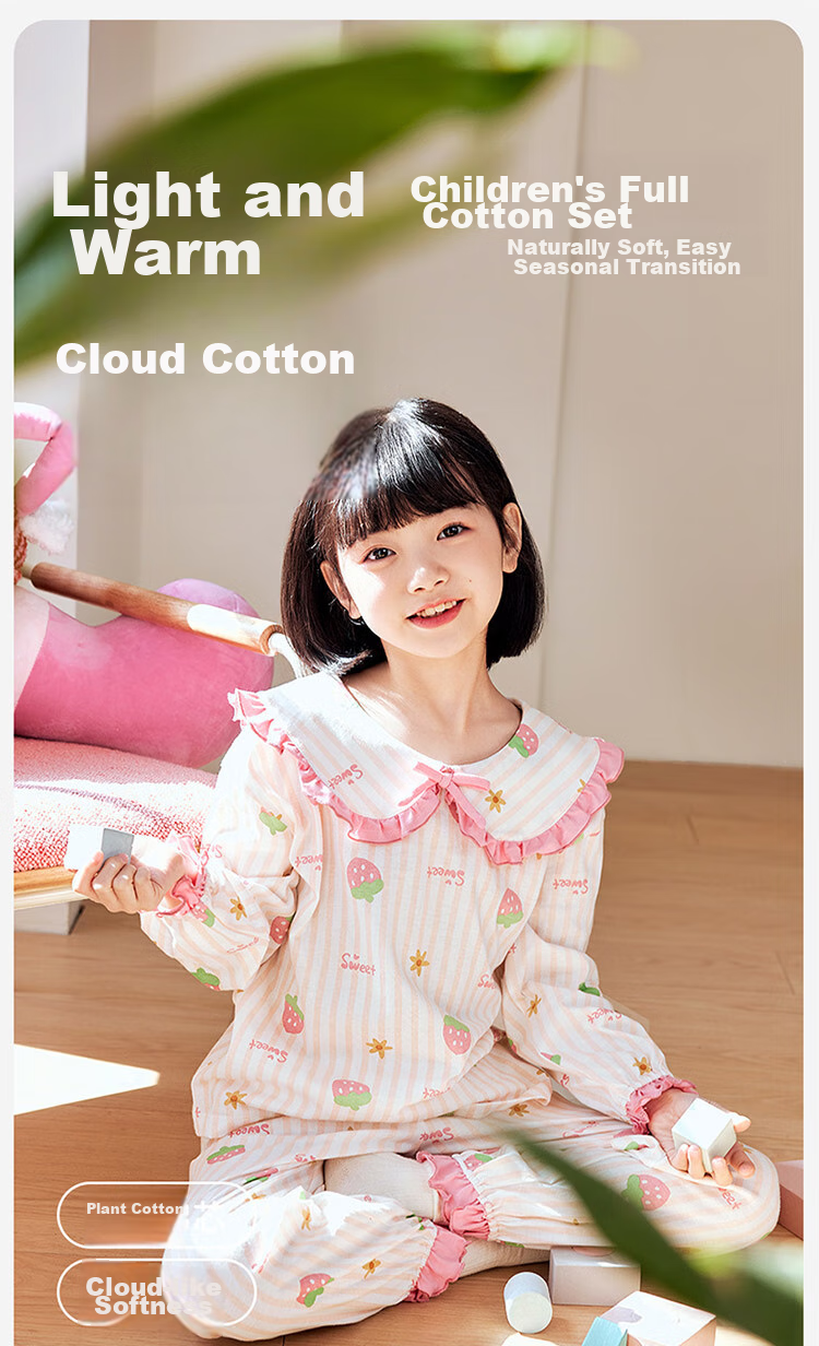 Dingguagua Girls' Pajamas, Pure Cotton Long-Sleeve Spring And Summer Princess Sleepwear Set for Children, 6018 150 1
