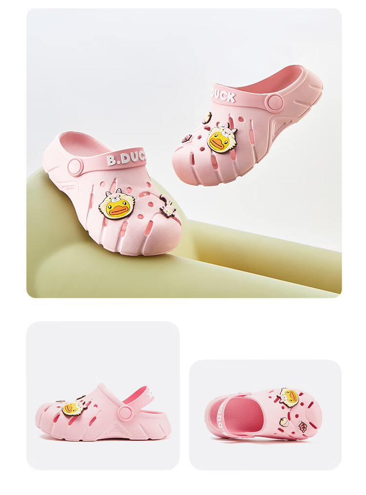 B.Duck Children's Garden Shoes, Cartoon Slippers for Boys And Girls, Indoor Beach Clogs, 5903 Yellow, Size 26 7
