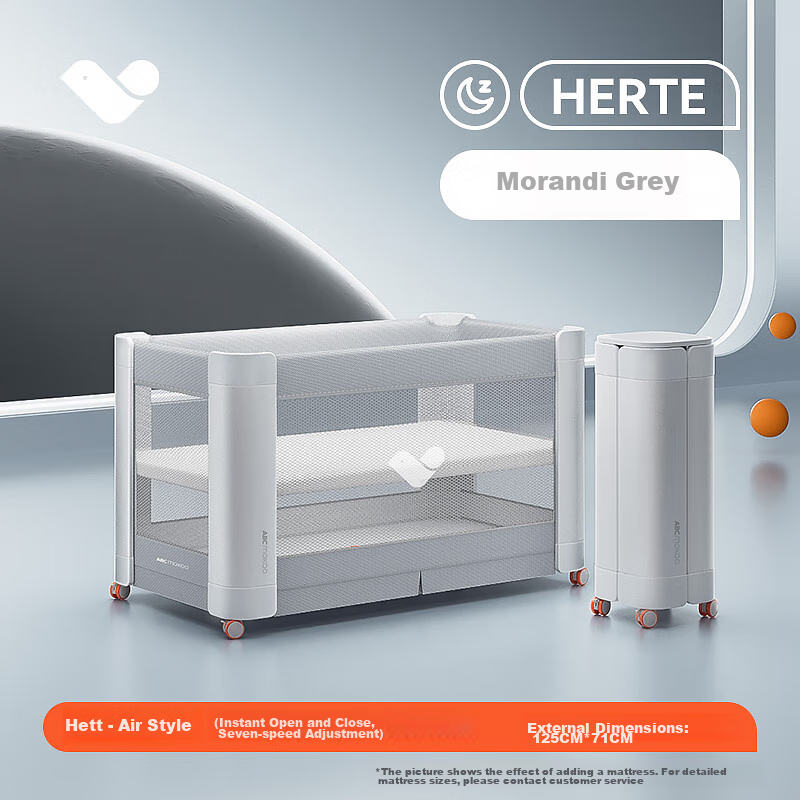 ABCMOKOO赫特婴儿床新生儿睡眠舱折叠拼接大床便携可移动bb宝宝床-标准款