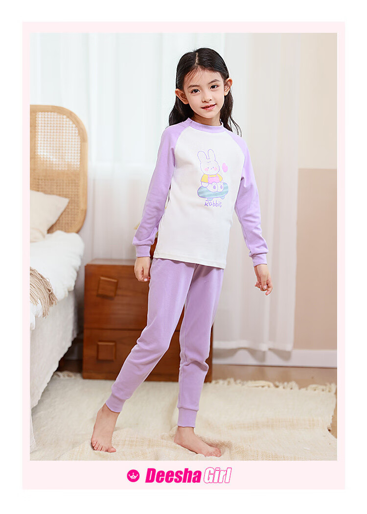 DEESHA 5A Antibacterial 100% Cotton Girls' Thermal Underwear, Student Mid to Big Kids Autumn Top And Pants, Light Pink Heart Rabbit, Size 120 8