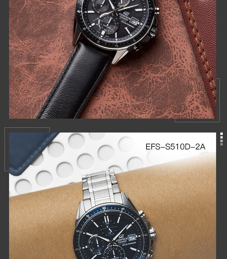 Casio Men's Watch, EDIFICE Solar-Powered Quartz Exam Watch, Japanese And Korean Style, Gift for Boyfriend, EFS-S510D 10