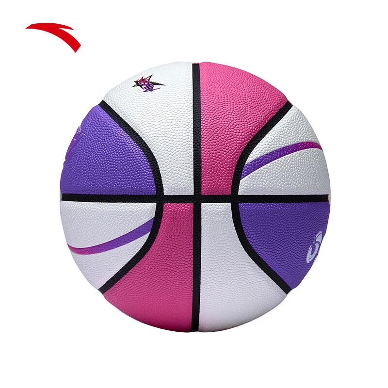 ANTA ACE-600 CUBAL Official Basketball for Men's College And Adult Players, Size 7 Professional Competition And Training Ball