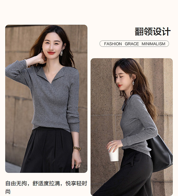 Dme [French Workplace OOTD] Summer Cloud-Feel Lightweight Lapel Sweater, Simple Style Long-Sleeve Knit Top for Wome 6
