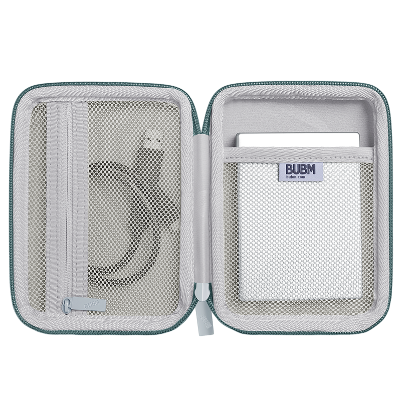 BUBM Portable Hard Drive Case, 2.5-Inch Universal Data Cable Storage Box, USB Drive And Shield Protection Cover, Digital Accessories Shockproof