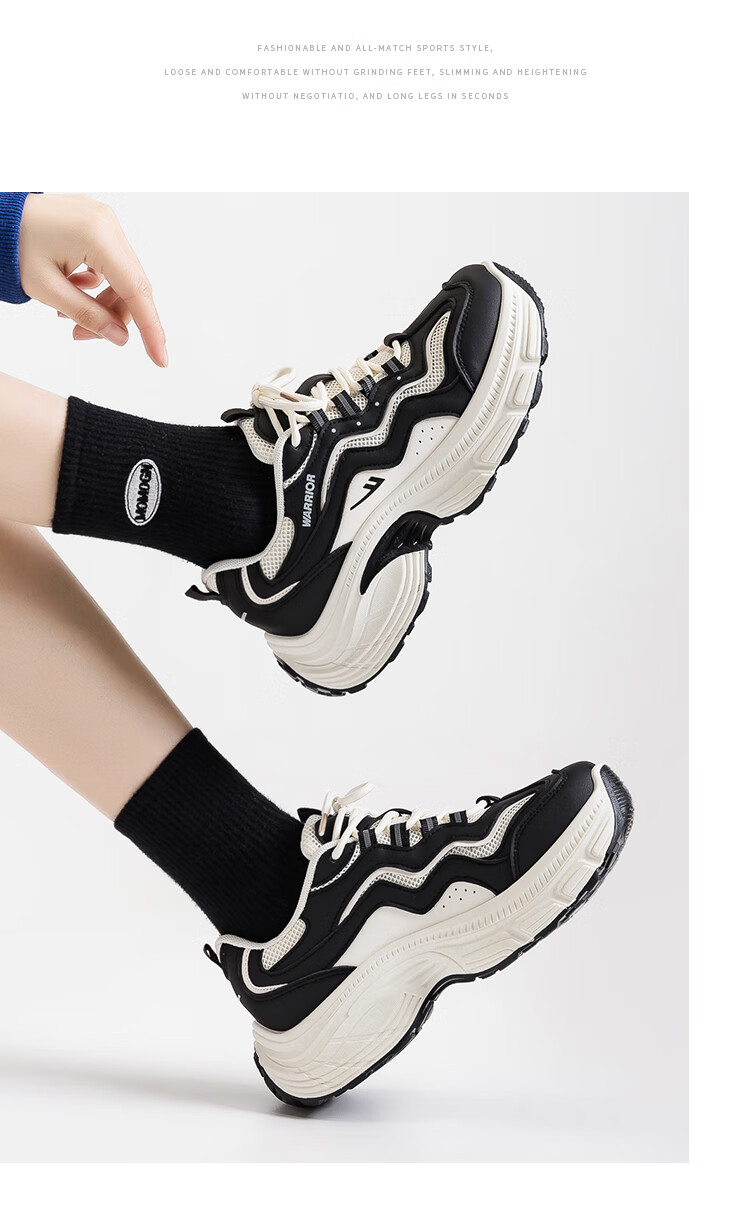 Huili Official Women's Shoes, Summer Sports Shoes for Women, 2026 New Trendy Comfortable Footwear, Black And White, Size 35 (225mm) 17