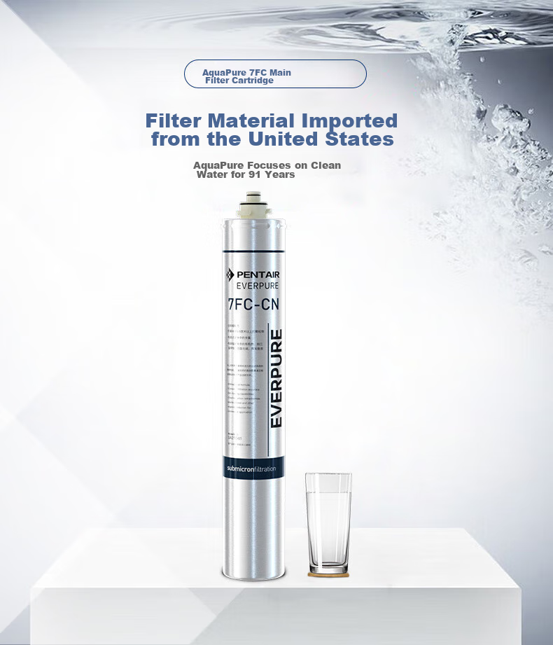 Everpure Under-Sink Water Filtration System, Non-Lime-Removing Type, Main Filter Cartridge for Water Purifier, 7FC-CN 1