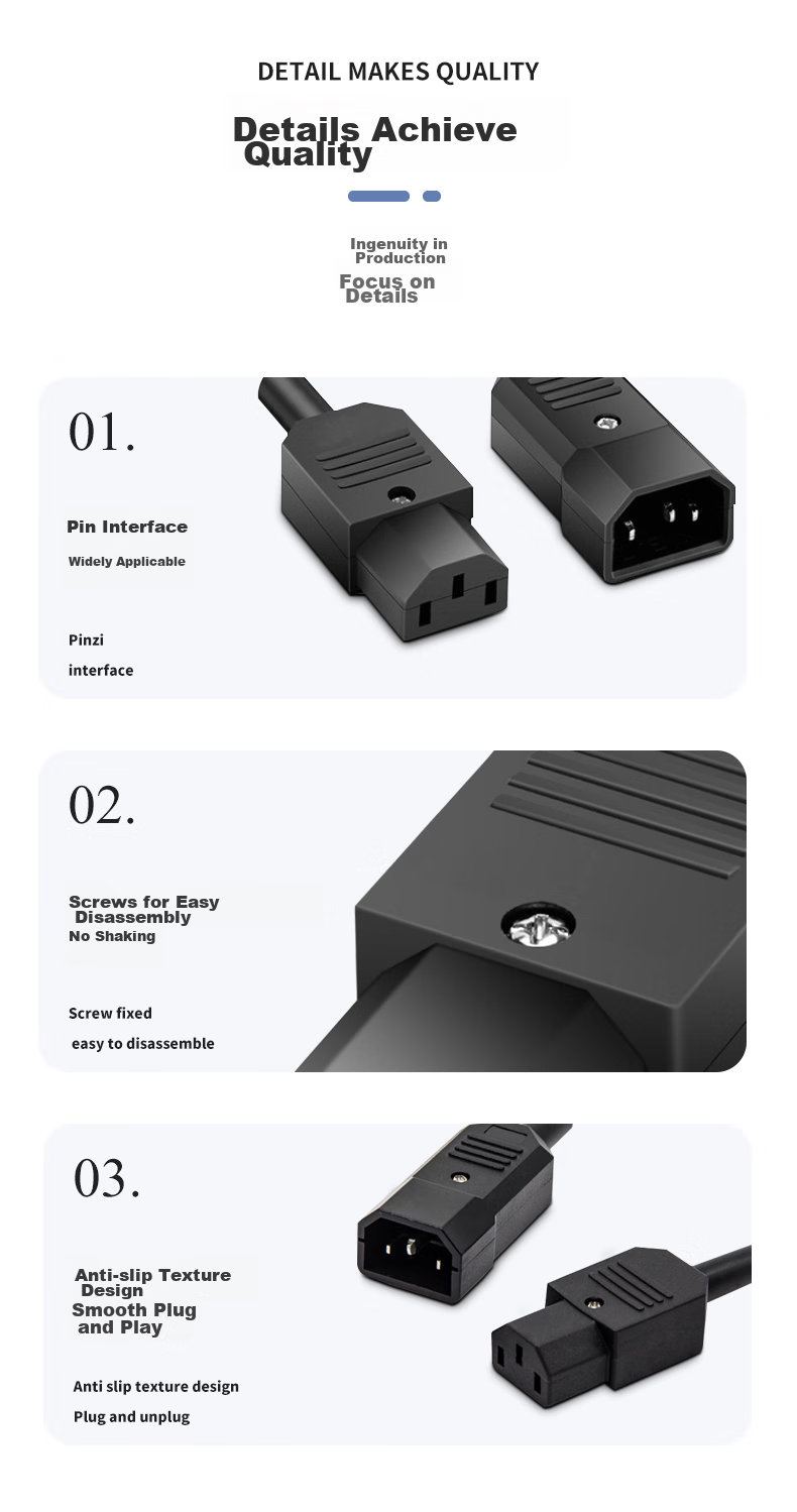 Sanlin PDU Power Cable, UPS Server C13 Female Connector, AC Power Plug, 10A Coupling, C13 Female Connector SL-00056 6