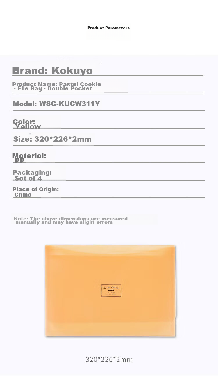 KOKUYO A4 File Folder, Pastel Cookie Design, Student Double-Pocket Organizer, Yellow, 4-Pack, WSG-KUCW311Y3C, Digital Full-Net Low Price 2