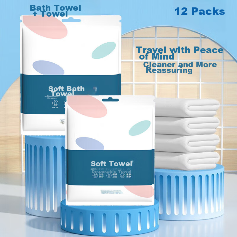 Home Maid Disposable Travel Essentials, Antibacterial Bath Towels 6 Pieces with Extra Towels 6 Pieces, Individually Wrapped, Thickened, Hotel Essential 1