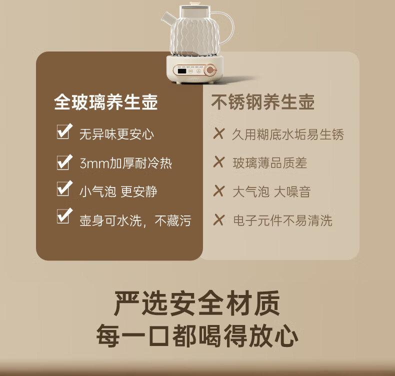 详情图.png