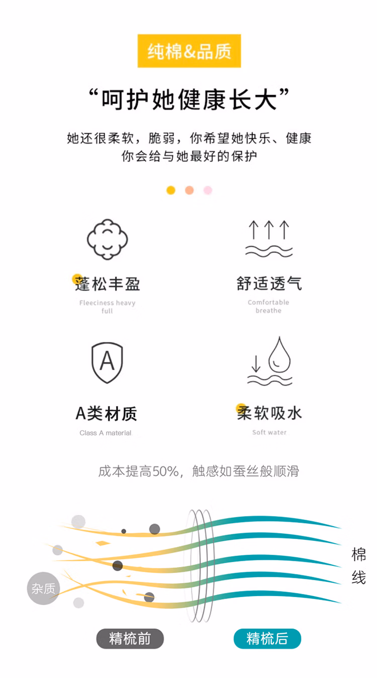 详情图.png