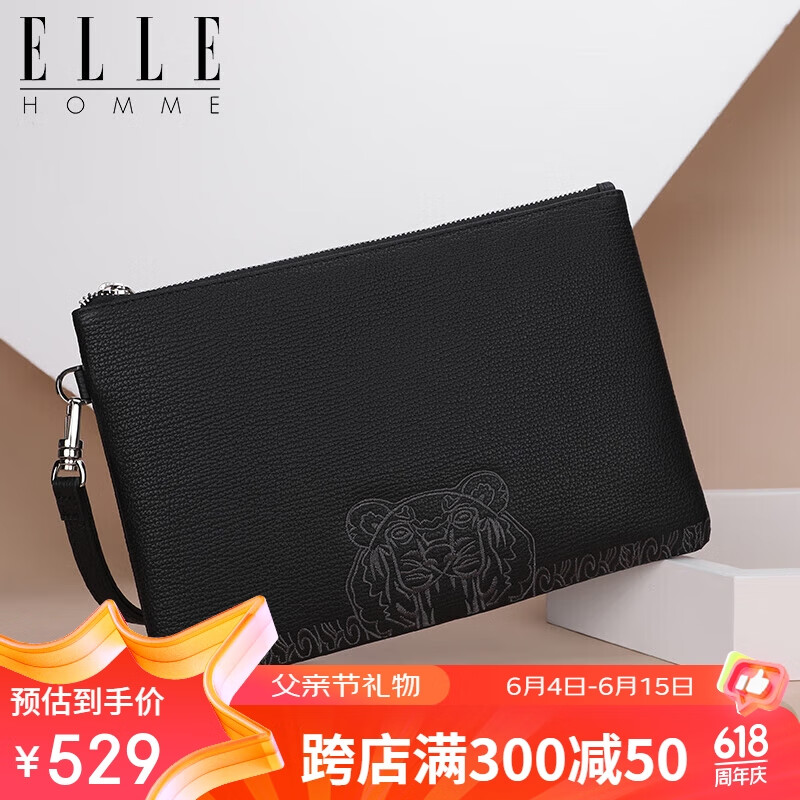 ELLE HOMME Business Boutique Same Style Clutch Bag, Men's Top-Grain Leather Handbag, Tiger Head Embroidery Large Capacity Casual Handbag Envelope Bag EB058701401 Black, Birthday Gift for Boyfriend