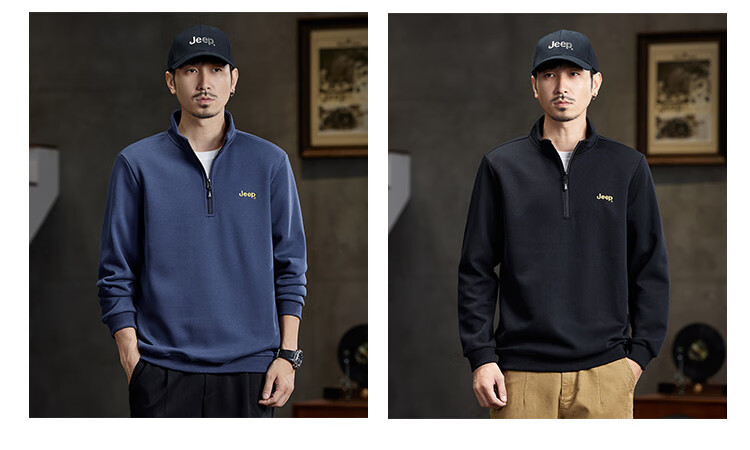 JEEP High-End Stand-Collar Sweatshirt for Men, Spring And Autumn 2026, Loose-Fitting Sports Polo Shirt with Collar, Long-Sleeve T-Shirt Top for Me 3