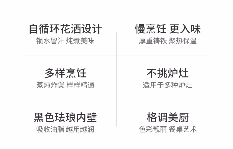 详情图.png