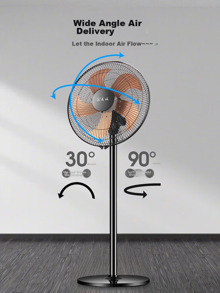 Great Wall Electric Floor Fan Metal Aluminum Blades High Airflow Energy-Saving Oscillating Fan FS-35II(1) 7