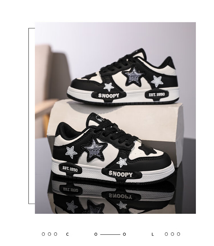 SNOOPY Children's Shoes, Kids' Sneakers, Boys And Girls Star Shoes, Big Kids' Casual Shoes, 0560 Panda Black, Size 35 10