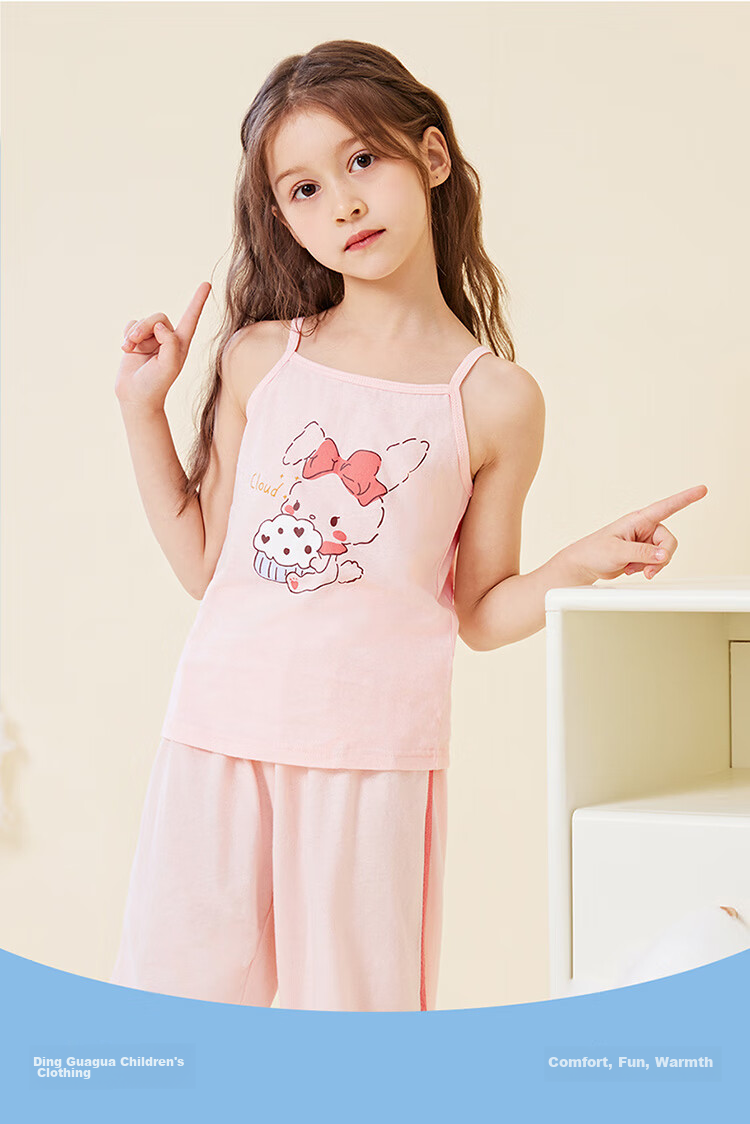 Dingguagua Girls' Cotton Vest, Class A Children's Underwear, Inner Wear Undershirt, Girls' Camisole Undershirt, 6416 150 16